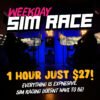 WEEKDAY RACE STORE copy camberxcastercom